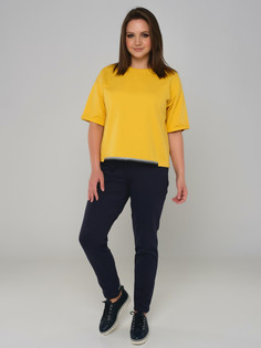 Костюм Одевайте!