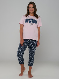 Костюм Одевайте!