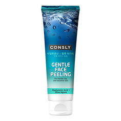 Consly, Гель-пилинг для лица Gentle, 120 мл