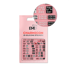 E.Mi, 3D-стикеры Charmicon №133 «Фразы» EMI