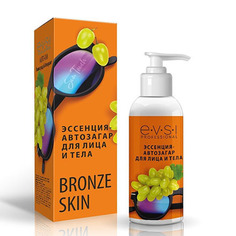 EVSI, Эссенция-автозагар для лица и тела Bronze Skin, 150 мл