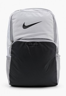 Рюкзак Nike NK BRSLA XL BKPK - 9.0 (30L)