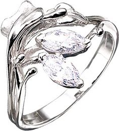 Серебряные кольца Кольца Альдзена K-15117