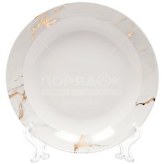 Тарелка суповая керамическая, 200 мм, Белый мрамор Daniks