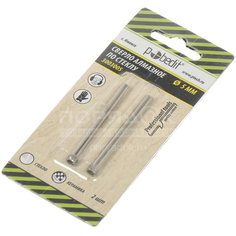 Сверло по стеклу Pobedit 3003005, 5 мм