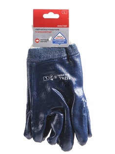 Перчатки Зубр Мастер размер L 11272-L