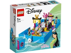 Конструктор Lego Disney Princess Книга сказочных приключений Мулан 124 дет. 43174