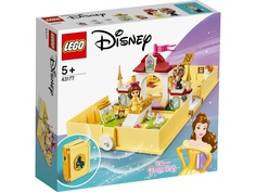 Конструктор Lego Disney Princess Книга сказочных приключений Белль 111 дет. 43177