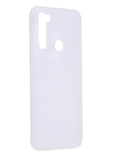 Чехол Antibacterial Case для Xiaomi Redmi Note 8T TPU Ag+ с антибактериальным эффектом 1mm Matt Transparent AC2071X804M