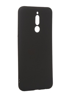 Чехол Antibacterial Case для Xiaomi Redmi 8 TPU Ag+ с антибактериальным эффектом 1mm Black AC2071X801K
