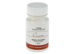 Гуашь художественная Невская Палитра Сонет 100ml Titanium 3627101