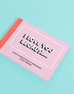 Книга с талонами "I Love You Because"-Multi Allsorted