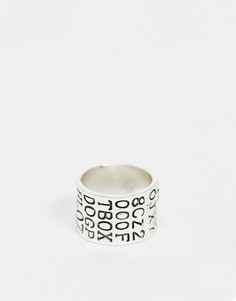 Серебристое кольцо с отделкой в виде штрихкода DesignB-Серебряный