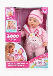 Игрушка интерактивная Карапуз 