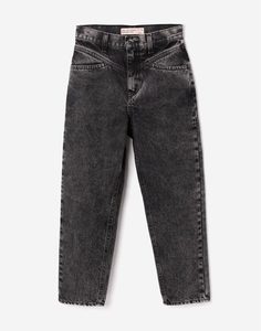 Чёрные зауженные джинсы с кокеткой для девочки Gloria Jeans
