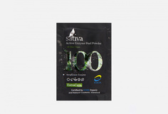 Пилинг активный энзимный Sativa