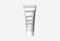 Насыщенный, увлажняющий крем для лица Darphin