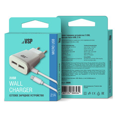 Сетевое зарядное устройство BORASCO 38685, microUSB, 2xUSB, microUSB, 2.1A, белый