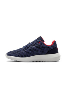 Кроссовки GS Ripple 2.0 NM Under Armour
