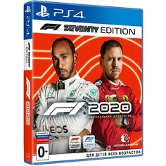 PS4 игра Codemasters F1 2020. Издание к 70-летию