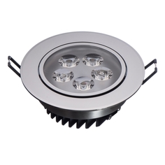 Светильник потолочный De Markt Круз 5x1W LED IP44 (637015105)