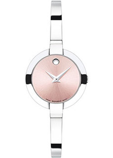 Швейцарские наручные женские часы Movado 0606596. Коллекция Bela