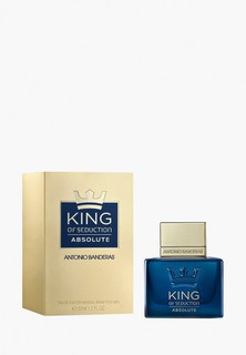 Туалетная вода Antonio Banderas King Of Seduction Absolute, 50 мл