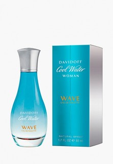 Туалетная вода Davidoff Cool Water Wave, 50 мл