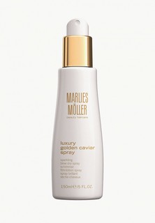 Спрей для волос Marlies Moller Сухой, для придания объема Luxury Golden Caviar, 150 мл