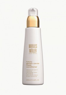 Кондиционер для волос Marlies Moller для эластичности волос Luxury Golden Caviar, 200 мл