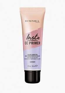 Праймер для лица Rimmel INSTA СС, тон 020 Lavender, 30 мл