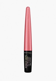 Подводка для глаз Rimmel 2в1 Тени-лайнер, Wonder Swipe, тон 06 - My Bae, 6 мл