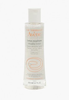 Категория: Лосьоны Avene