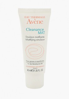 Эмульсия для лица Avene матирующая против жирного блеска "CLEANANCE MAT", 40 мл