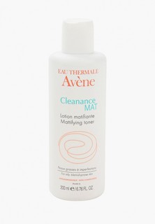 Лосьон для лица Avene матирующий для жирной и проблемной кожи "Cleanance", 200 мл