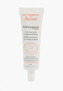 Крем для лица Avene концентрат от купероза "Antirougeurs", 30 мл