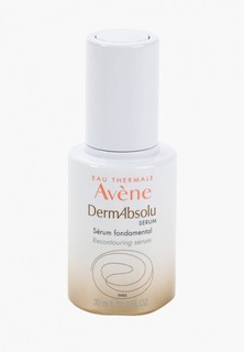 Сыворотка для лица Avene питательная "DermAbsolu SERUM", 30 мл