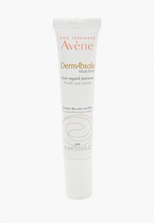 Крем для кожи вокруг глаз Avene DermAbsolu YEUX, 15 мл