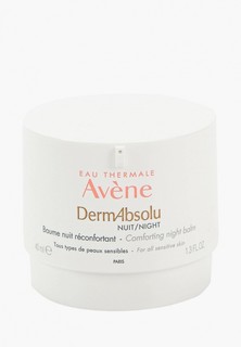 Крем для лица Avene ночной, с антивозрастным эффектом