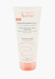 Средство для снятия макияжа Avene для снятия макияжа 3 в 1, 200 мл