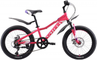 Велосипед подростковый Stark Bliss 20.1 D 2020, розовый/фиолетовый/белый (H000016489)