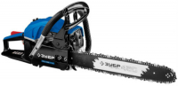 Пила цепная бензиновая Зубр ПБЦ-490 45ДП