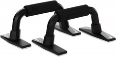Упоры для отжимания Nike Push Up Grip 3.0