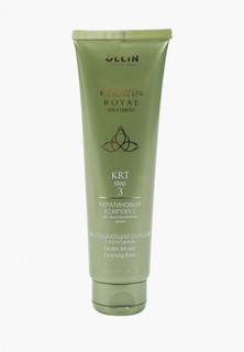 Бальзам для волос Ollin KERATIN ROYAL TREATMENT восстанавливающий с кератином Step 3, 100 мл