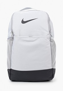 Рюкзак Nike NK BRSLA M BKPK - 9.0 (24L)