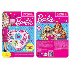 Тени Милая Леди Barbie