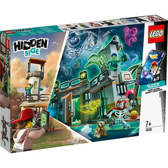 Конструктор LEGO Hidden Side 70435: Заброшенная тюрьма Ньюберри