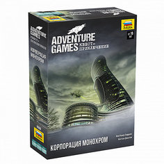 Настольная игра Звезда Adventure Games Корпорация Монохром