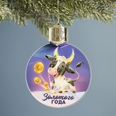 Подвески led Зимнее волшебство