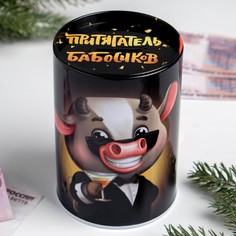 Копилка Зимнее волшебство
